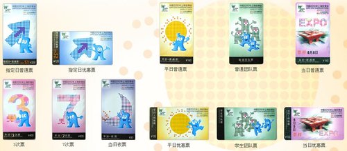 �c���M���vӍ�����TƱ���^