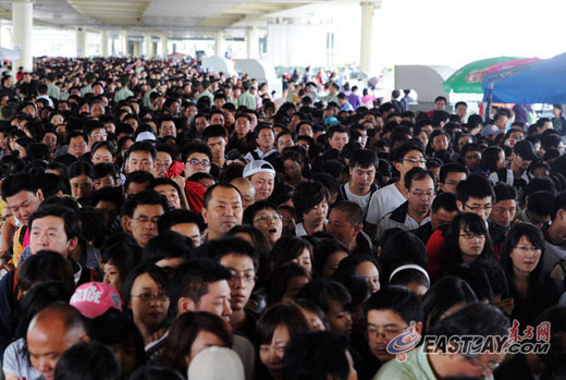 ����3��������οͳ�150�f �ل������ο��¸�