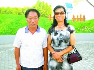 �w�����������m���R�m���Ĉ@ˇ�a(ch��n)�I(y��)�@�ĺ�Ӱ