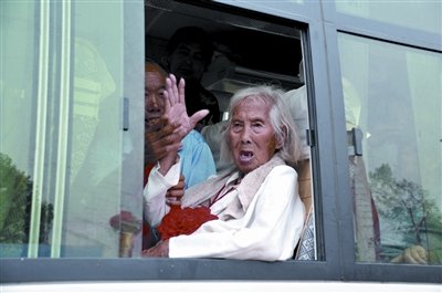 ��ˮ���{(di��o)�о������µ׽Y(ji��)�� 35�f�˱��D(zhu��n)�ư���