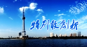 �؄e�҄���

