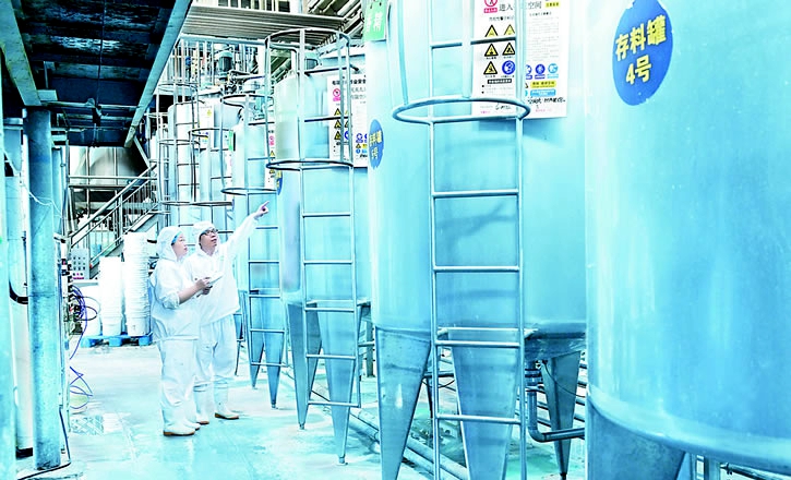 �����ЊW�����﹤�����޹�˾���a(ch��n)܇�g�＼�g(sh��)�ˆT��Ѳ�z